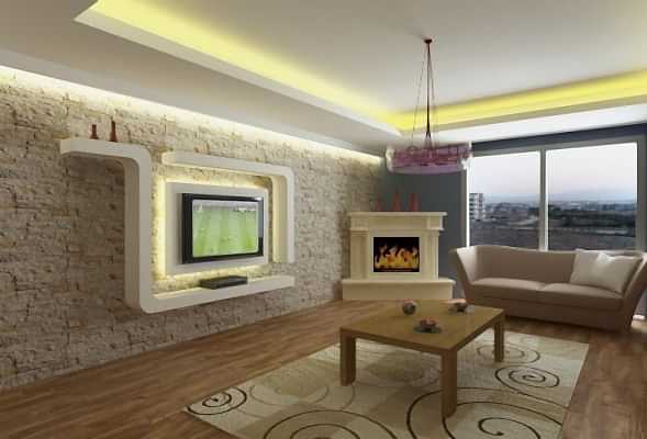 Asma Tavan Uygulamaları